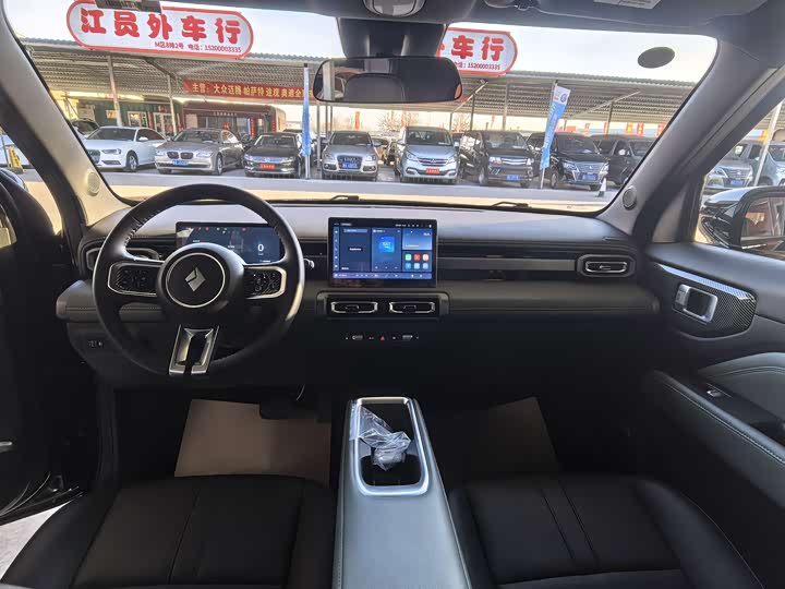 Baojun Yep Plus 2026 2026款 401km旗舰版