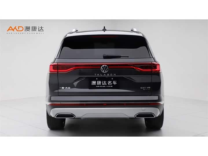 Фото 4 - Volkswagen Talagon