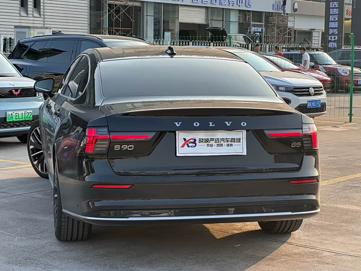 Volvo S90 2026 2026款 B5 智远豪华版