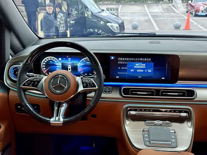 Zdjęcie 4 - Mercedes-Benz Vito