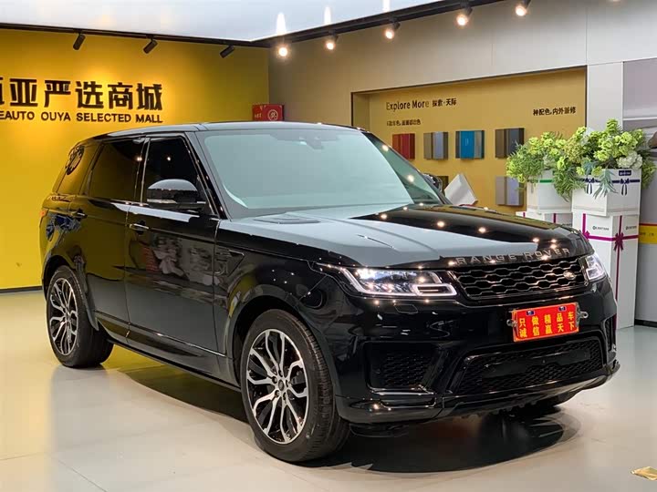 Zdjęcie 3 - Land Rover Range Rover Sport