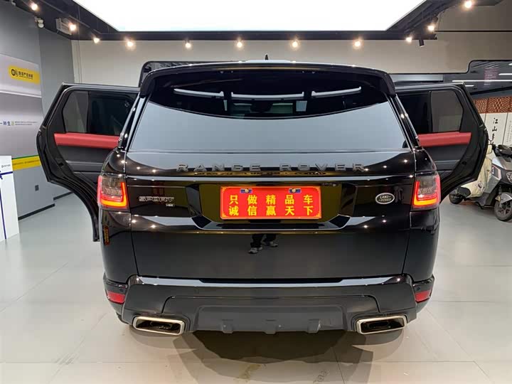 Zdjęcie 5 - Land Rover Range Rover Sport