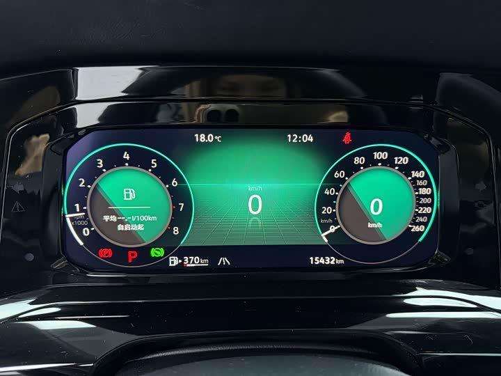 Фото 4 - Volkswagen Golf