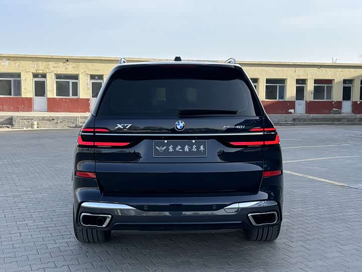 Фото 9 - BMW X7