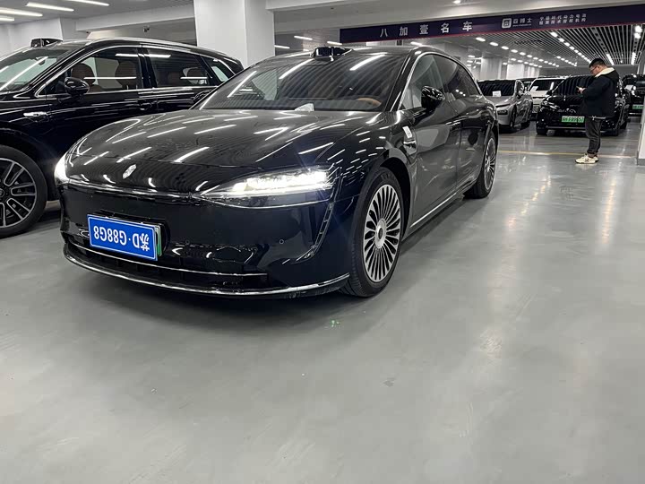 2025 Stelato S9T