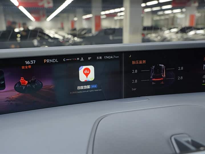 Lincoln Nautilus 2023 2023款 2.0T 四驱尊享版