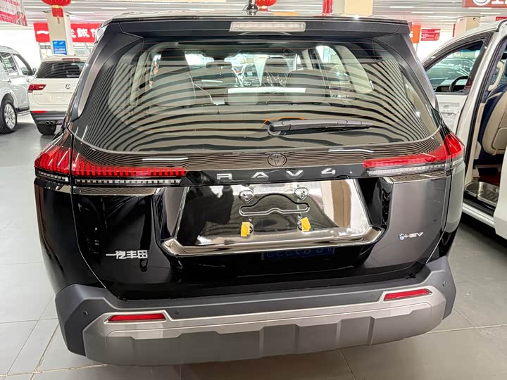 2026 Toyota RAV4