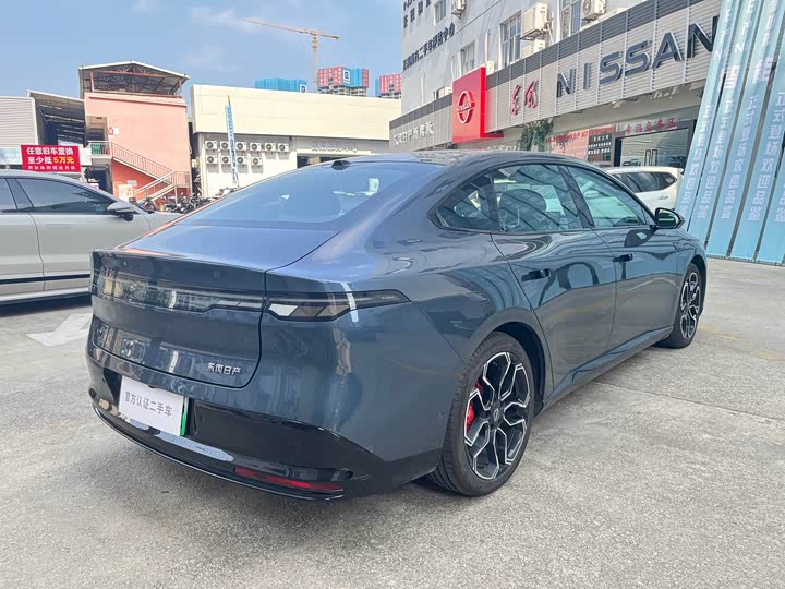 2025 Nissan N7