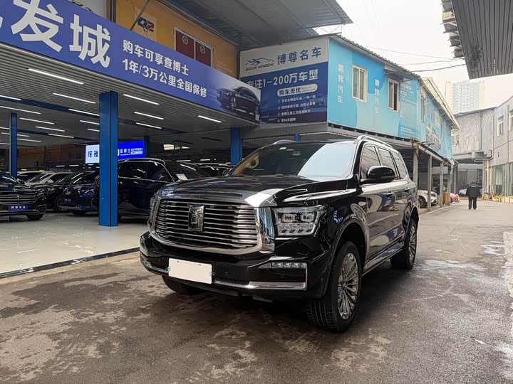 2023 Tank 500