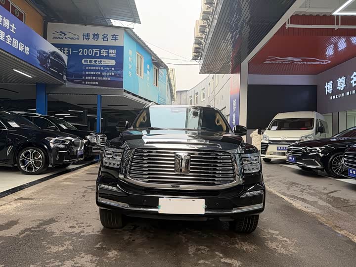 2023 Tank 500