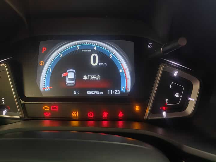 Honda Envix 2022 2022款 180TURBO CVT乐享版