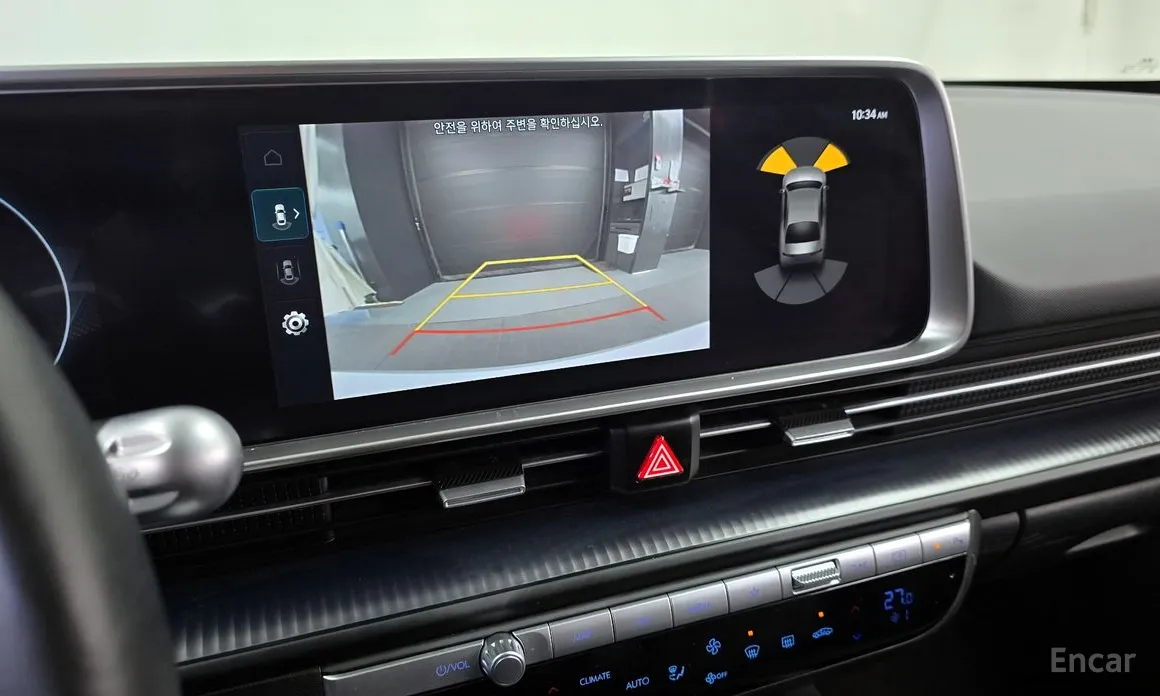 Hyundai Ioniq 6 2022 Standard