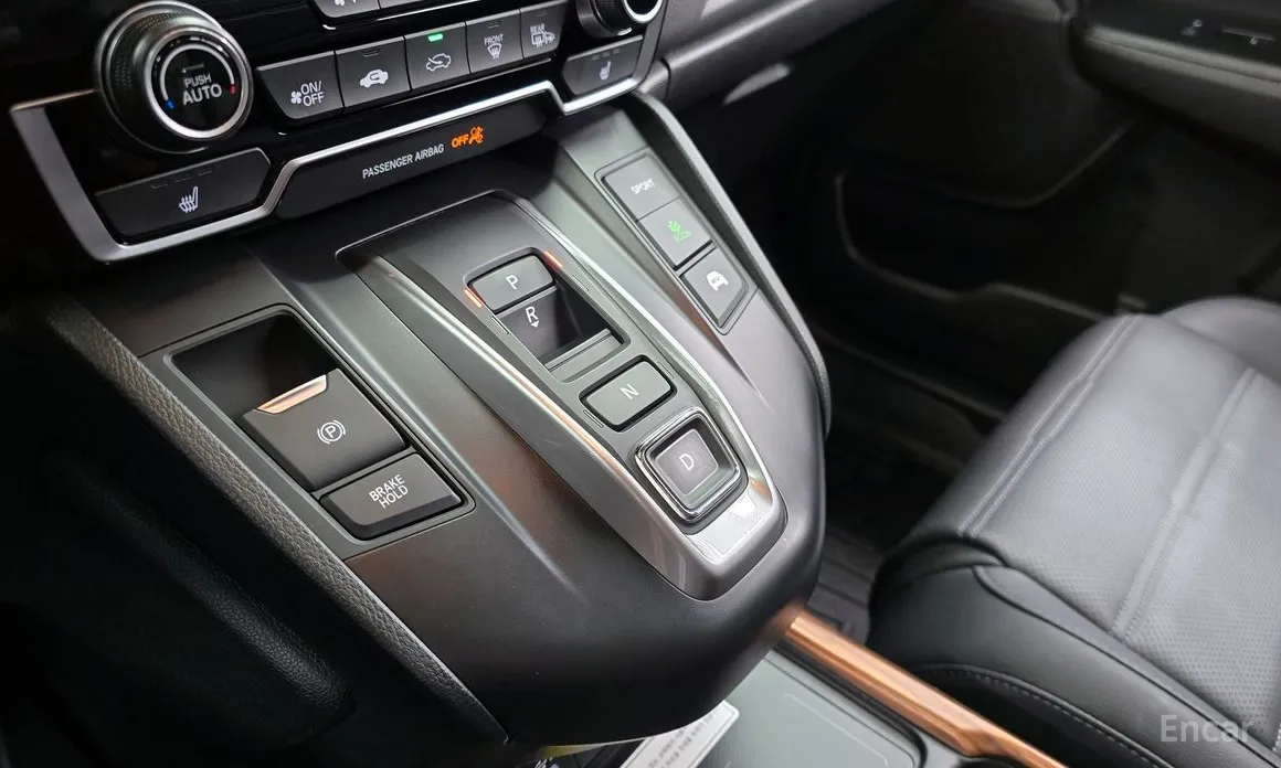 Honda CR-V 2017 2.0 Hybrid Touring 4WD