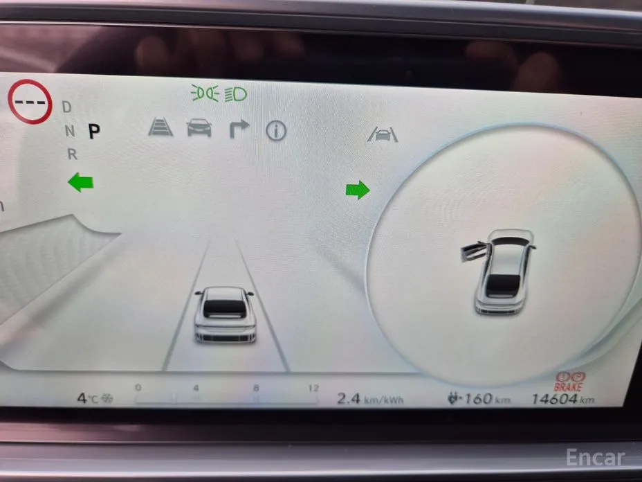 Hyundai Ioniq 6 2022 Standard