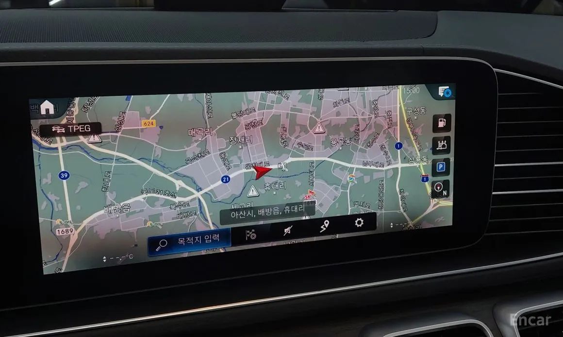 Mercedes-Benz GLS-Class 2020 GLS400d 4MATIC