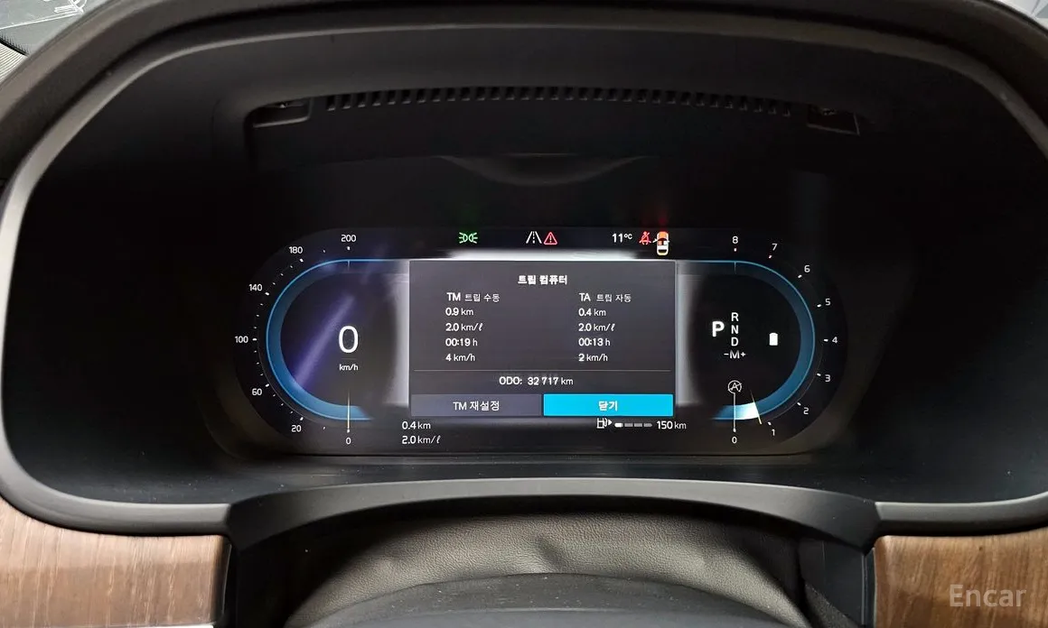 Volvo S90 2016 B5 Inscription