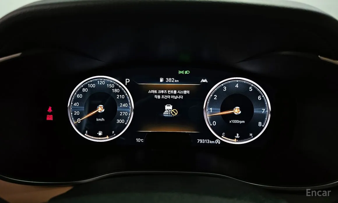 Genesis G70 2020 Gasoline 3.3T 2WD