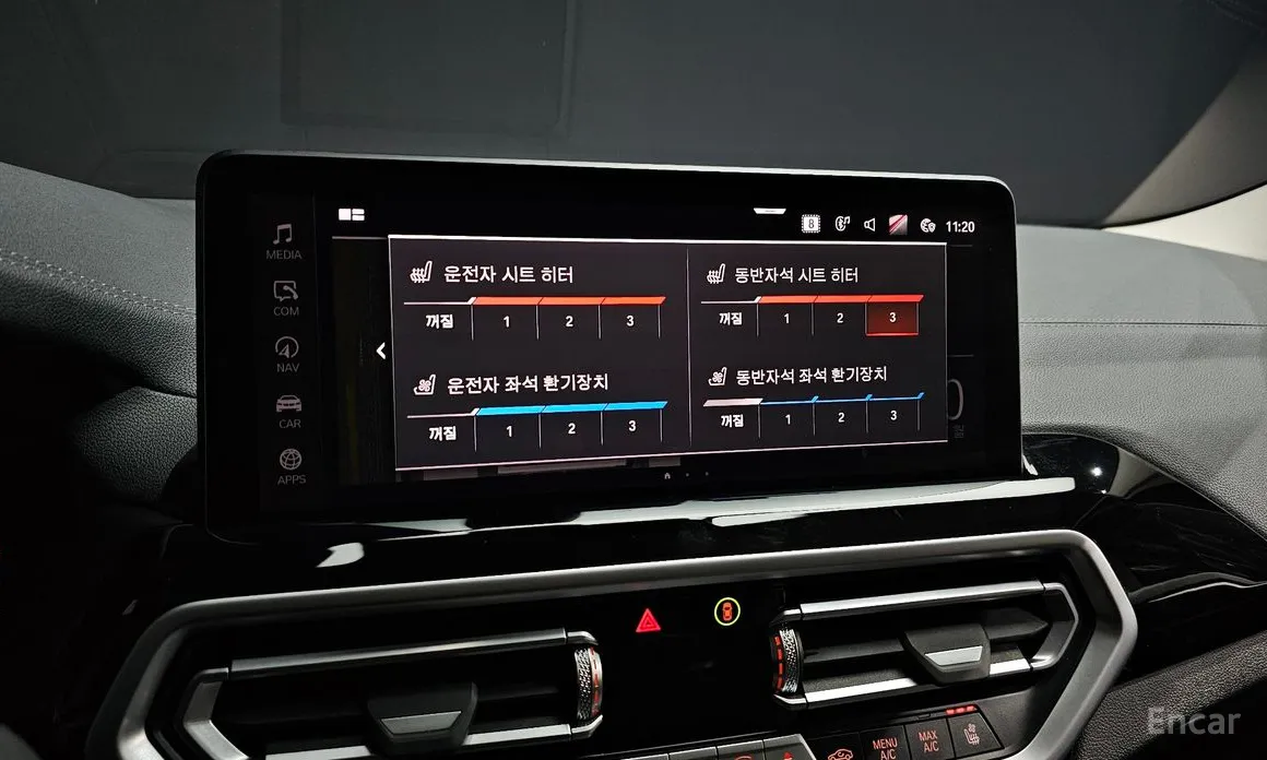 BMW X4 2018 xDrive20i xLine