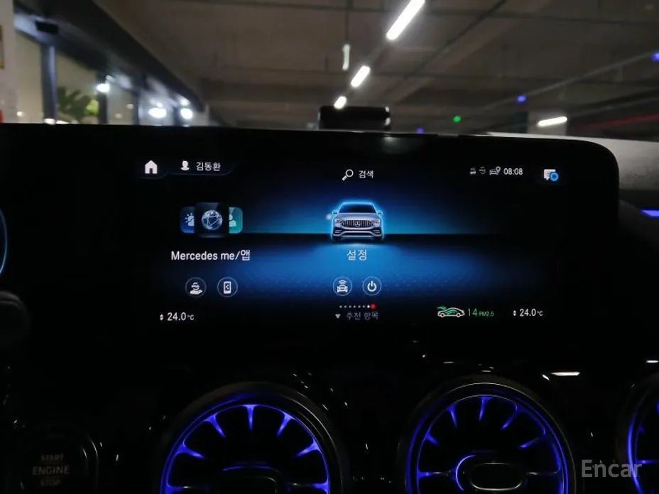 Mercedes-Benz GLA-Class 2020 GLA45 AMG 4MATIC+