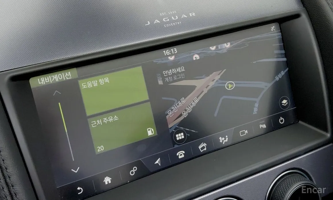 Jaguar F-Type 2013 P300 Convertible