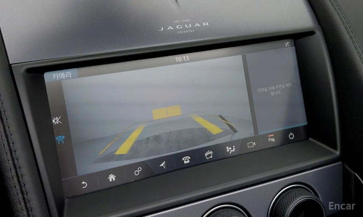 Jaguar F-Type 2013 P300 Convertible