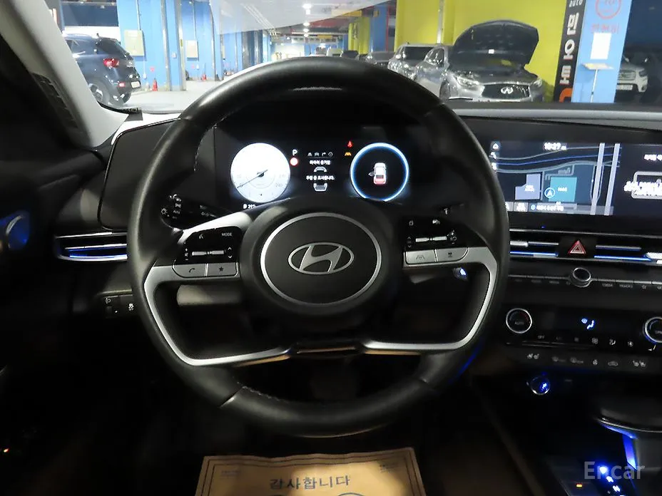 Hyundai Avante 2023 1.6