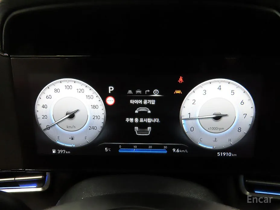 Hyundai Avante 2023 1.6