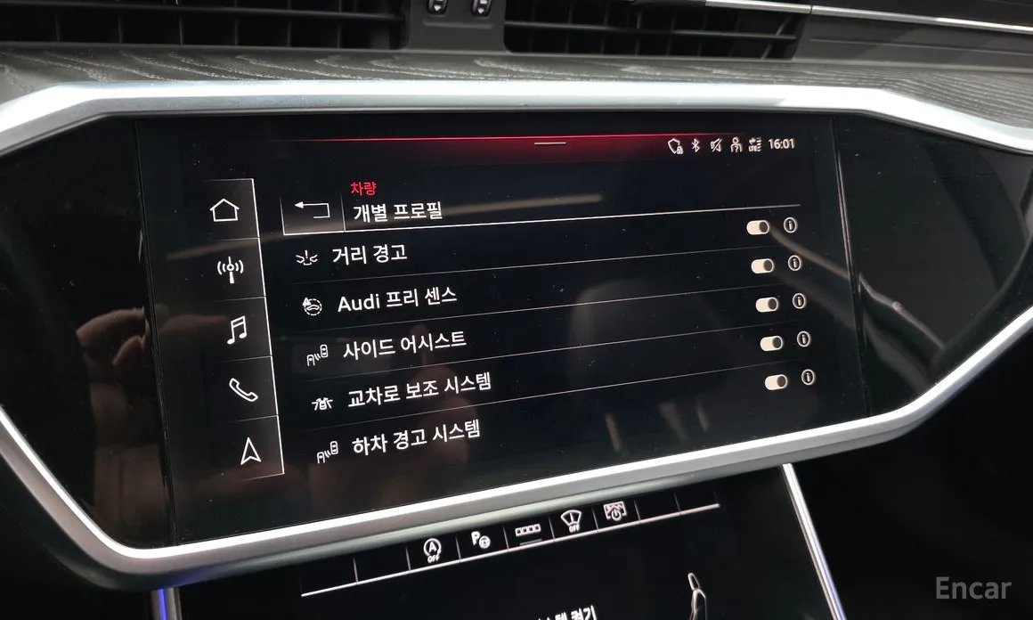 Фото 18 - Audi A6