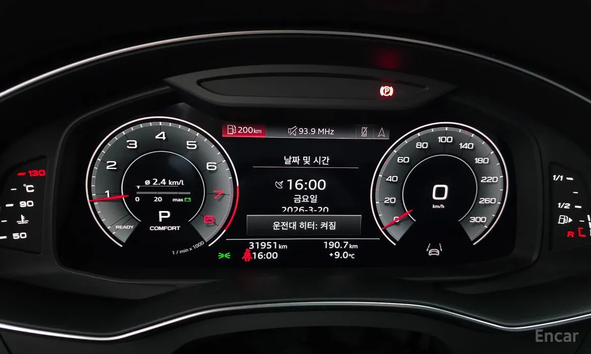 Фото 8 - Audi A6