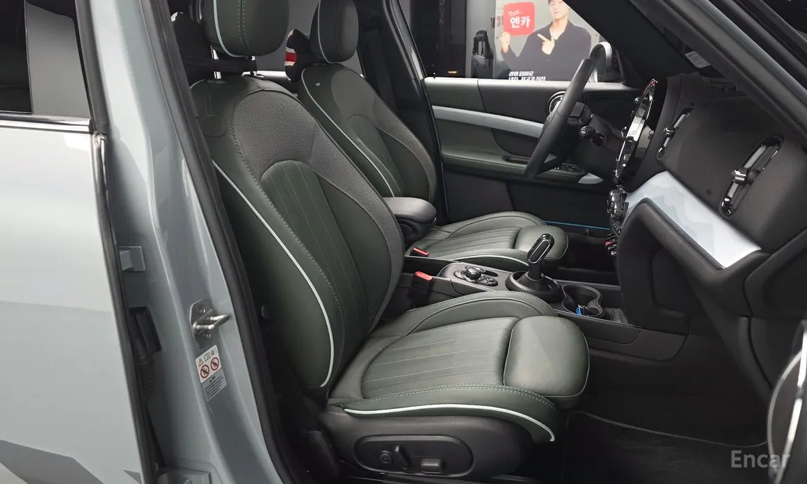 Mini Countryman 2011 ALL4 Untamed Edition