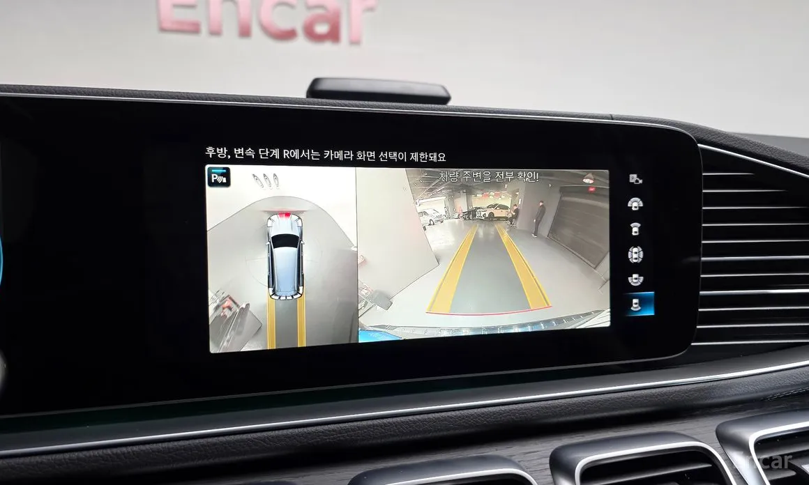 Mercedes-Benz GLS-Class 2020 GLS400d 4MATIC