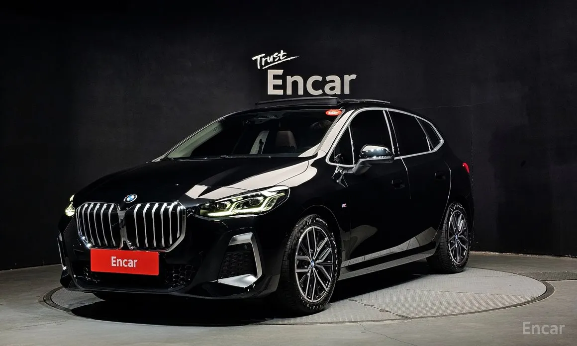 2022 BMW 2 Series