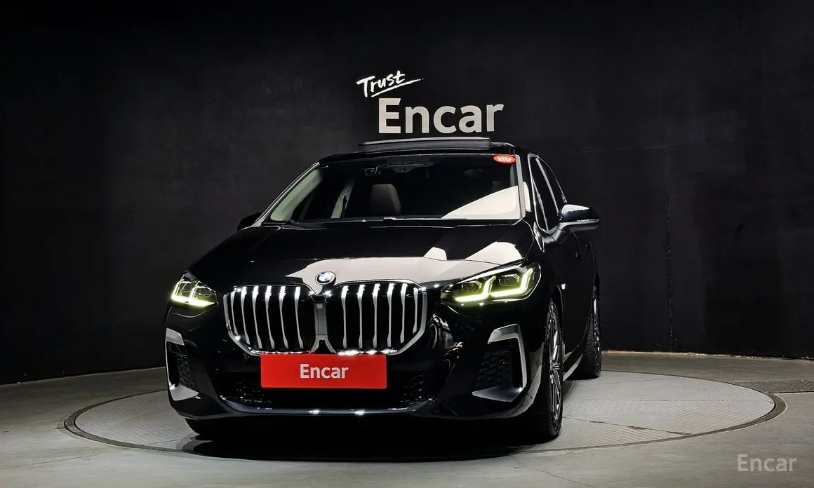 2022 BMW 2 Series