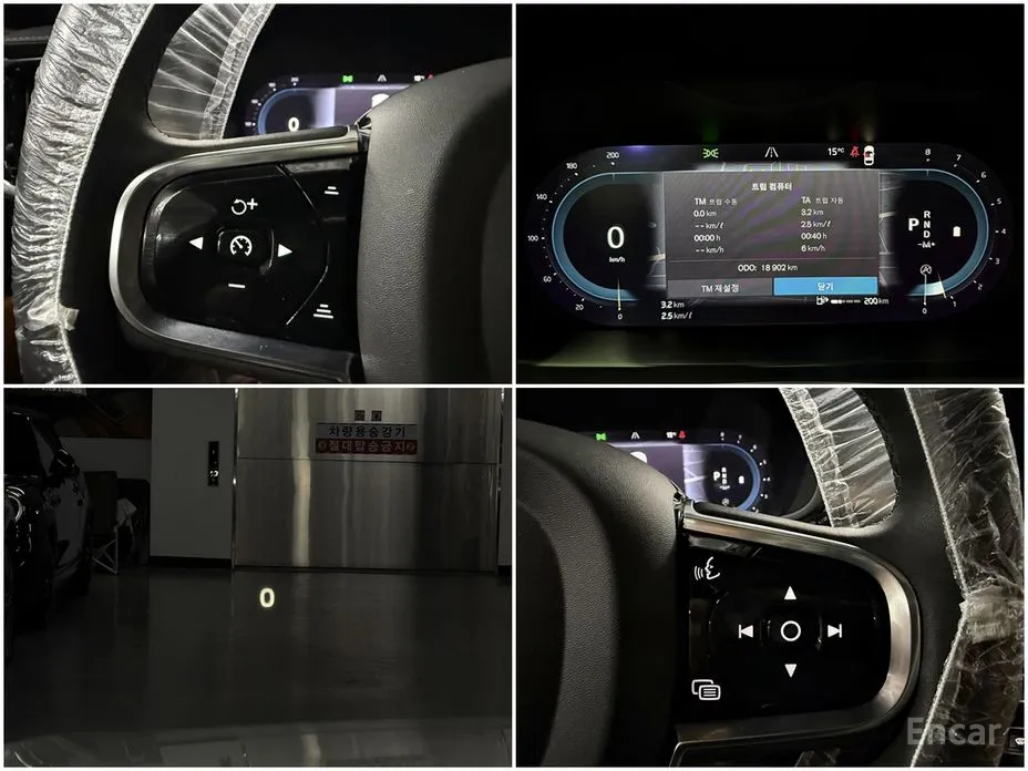 Volvo S90 2016 B6 AWD Ultimate Bright