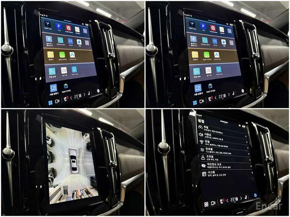 Volvo S90 2016 B6 AWD Ultimate Bright