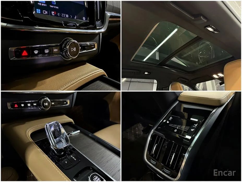 Volvo S90 2016 B6 AWD Ultimate Bright
