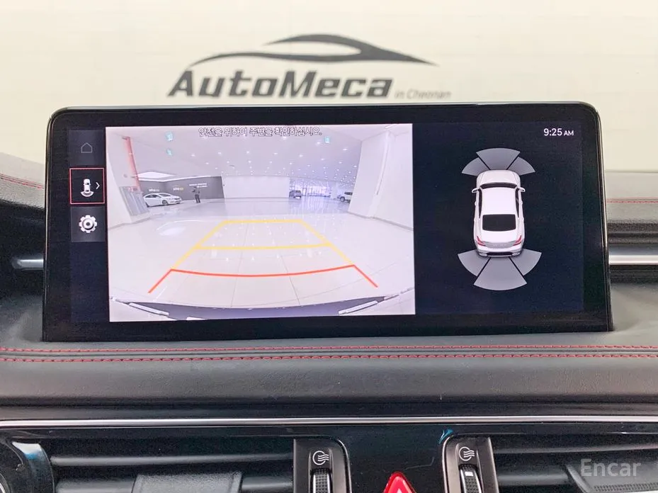 Genesis G70 2020 Gasoline 2.0T 4WD