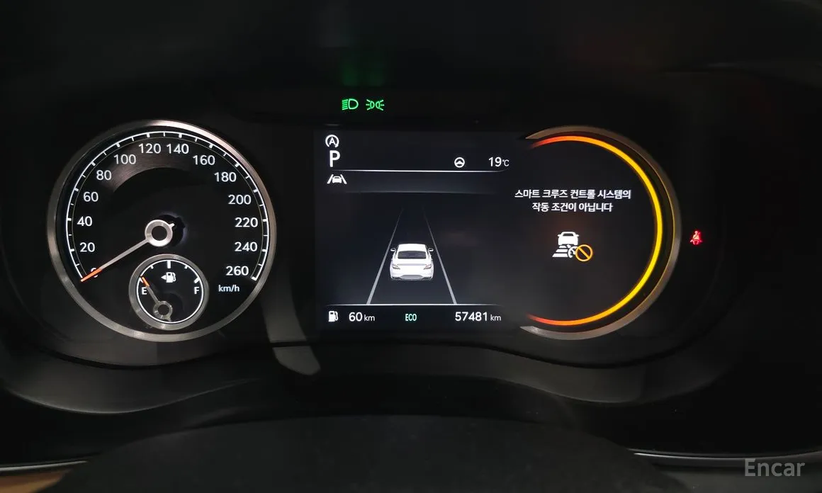 Genesis G70 2020 Gasoline 2.0T 2WD