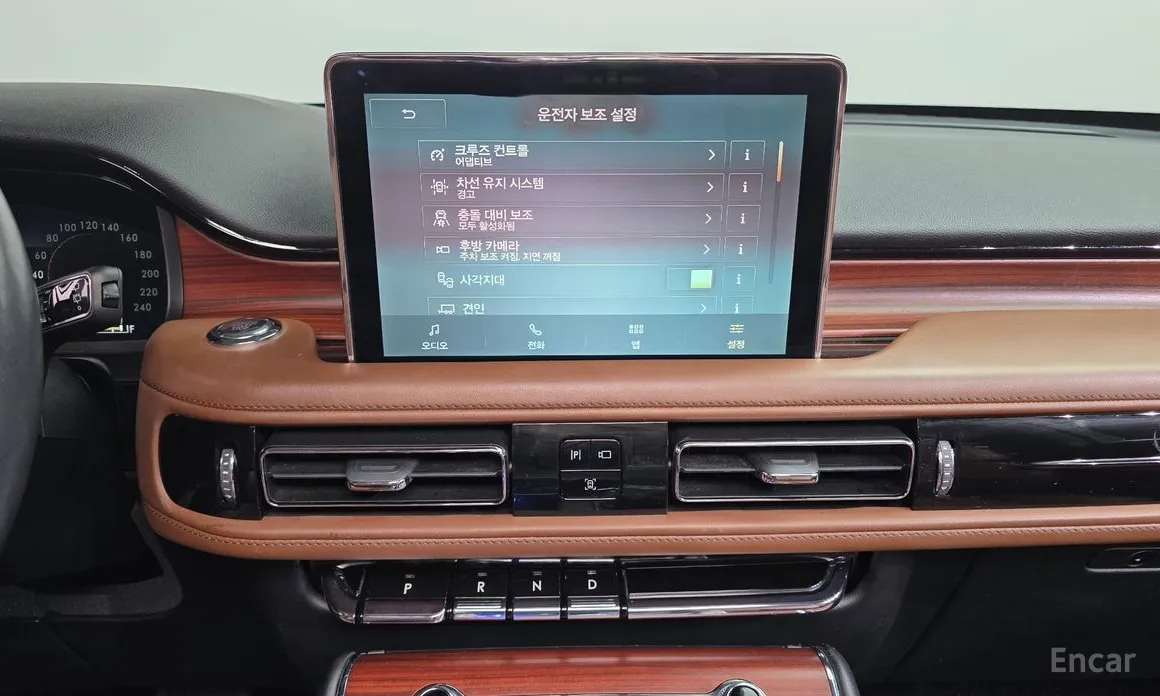 Lincoln Aviator 2019 3.0 Reserve  AWD