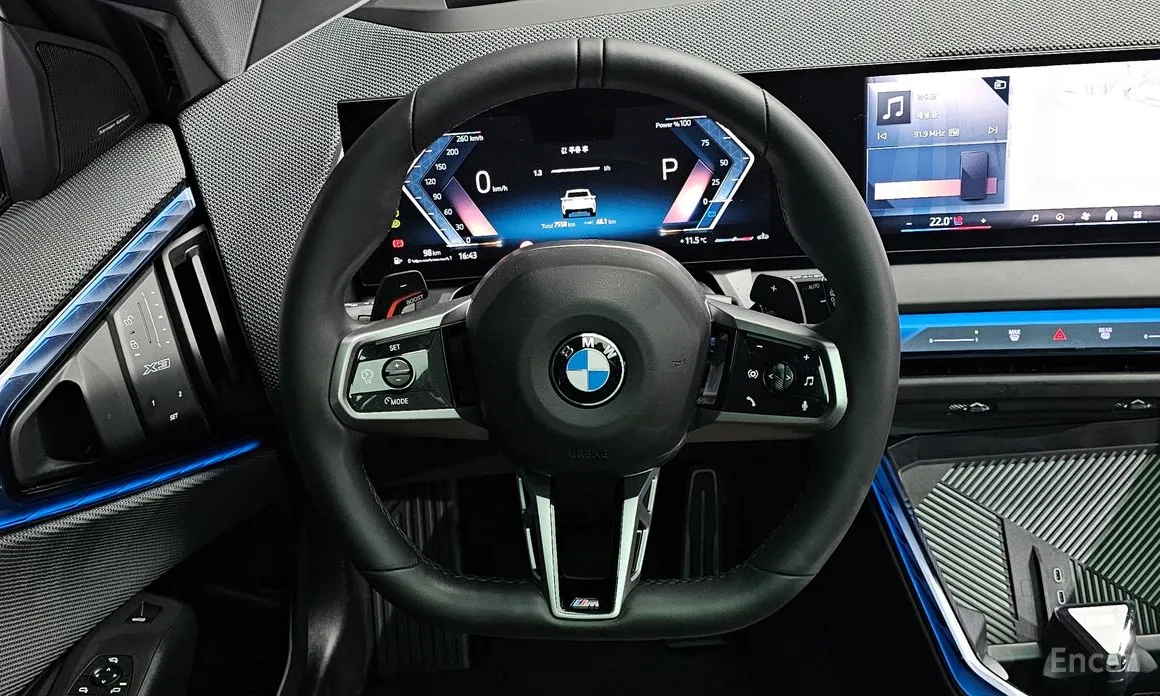 BMW X3 2024 xDrive 20 M Sport Pro