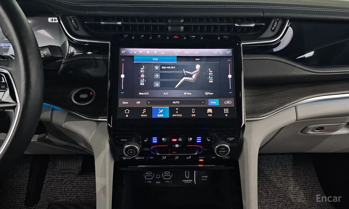 Jeep Cherokee 2021 L 3.6 Overland