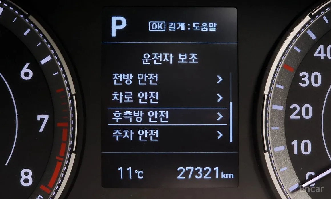 Hyundai Venue 2019 1.6 Modern Plus