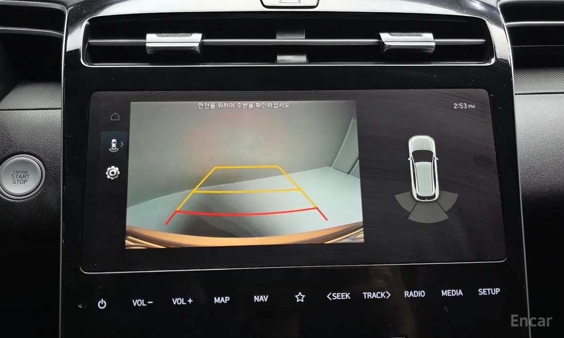 Photo 15 - Hyundai Tucson