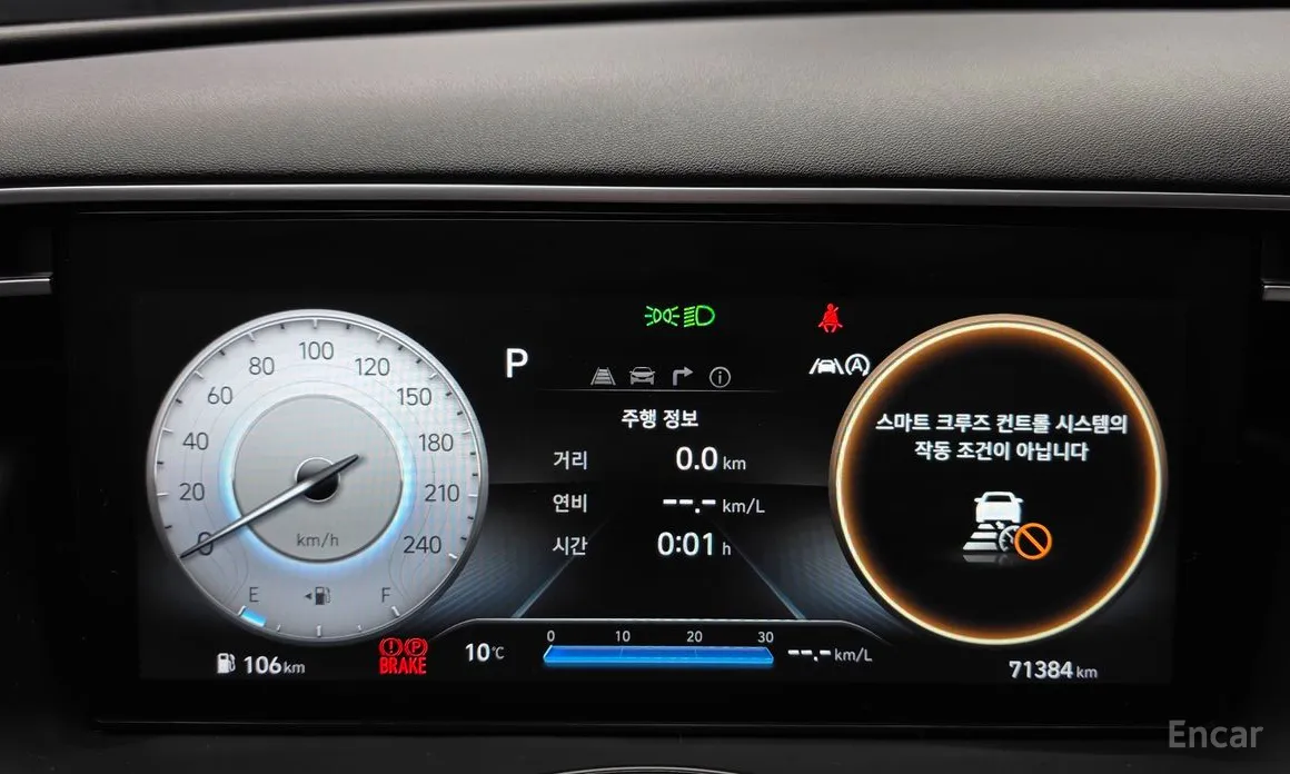 Фото 8 - Hyundai Tucson