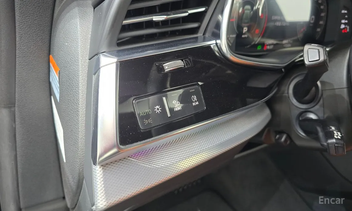 Audi Q8 2018 45 TDI Quattro Premium