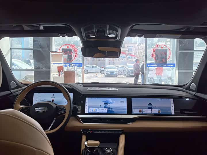 Geely Monjaro Thor Hybrid 2024 2024款 油混 1.5T 天宫版