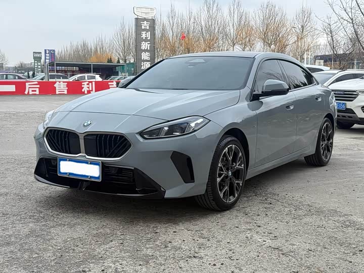 2025 BMW 2 Series