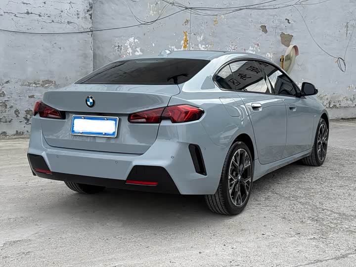 2025 BMW 2 Series