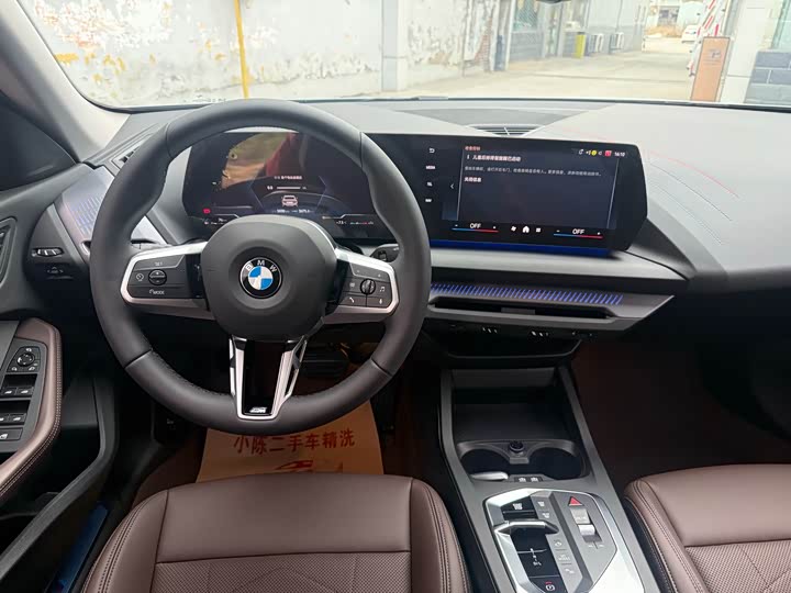 BMW 2 Series 2025 2025款 225L M运动套装