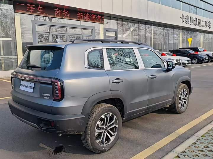 Haval Dargo 2026 2026款 2.0T DCT中华田园犬版